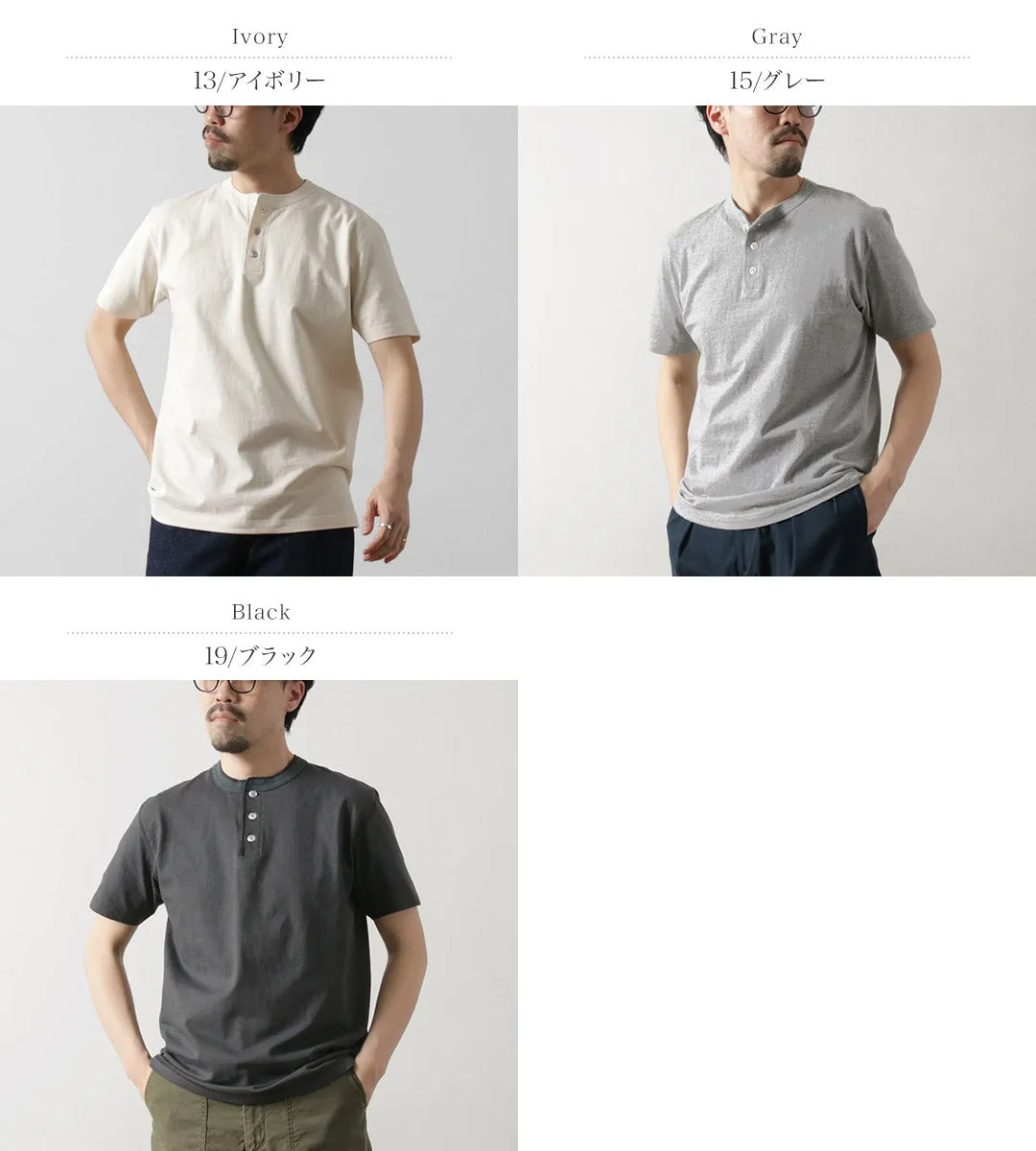 BARNS OUTFITTERS / Cozun Knitting Henry Neck Short Sleeve T-shirt SP Buttonworks